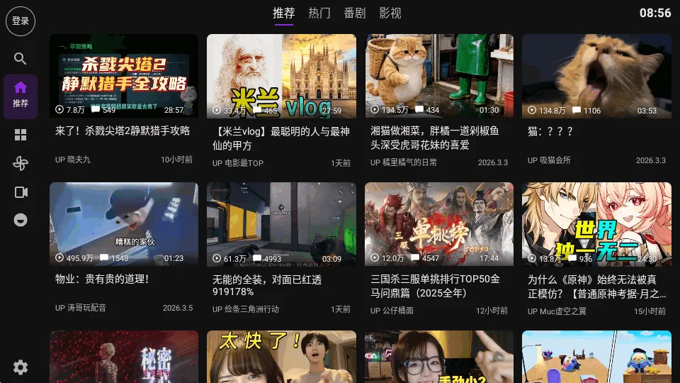 Blbl������bվtv(���Ӱ���������)v0.1.20 ��׿���ͼ