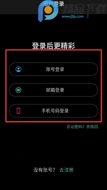 ְ��(ְ����������)v1.3.1 �ֻ����ͼ