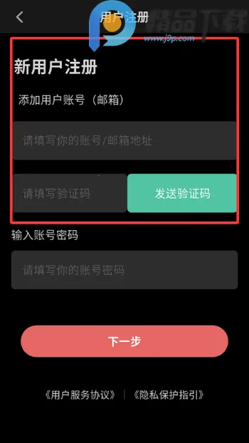 ְ��(ְ����������)v1.3.1 �ֻ����ͼ