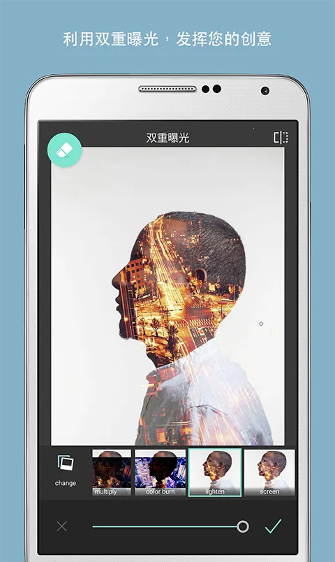 pixlr express���İ�(ͼƬ�༭��Ϸ)v3.8.3 ��Ѱ��ͼ