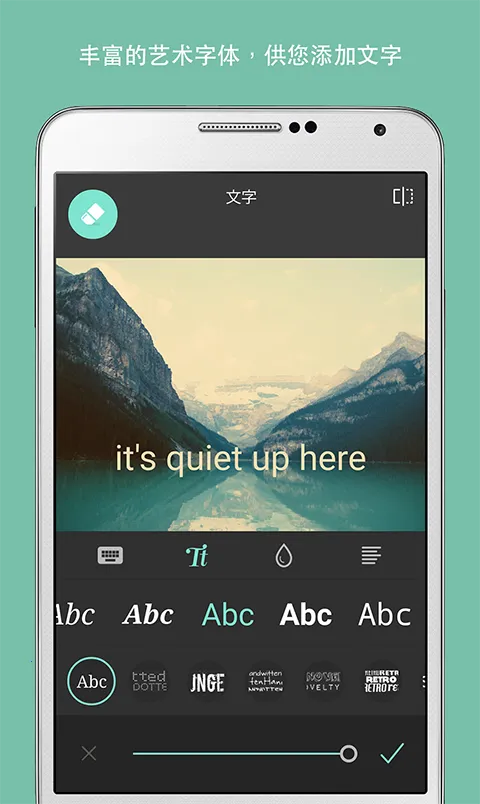 pixlr express���İ�(ͼƬ�༭��Ϸ)v3.8.3 ��Ѱ��ͼ