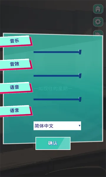 ���ɴ���(���ֽ��ള����)v0.1.1 ��Ѱ��ͼ