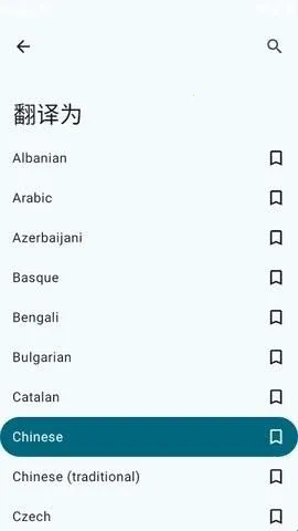 Translate You����(���Է������)