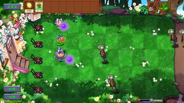 PVZGSֲ���ս��ʬ������(ֲ���ս��ʬ��Ϸ)v1.2.1 ��׿���ͼ