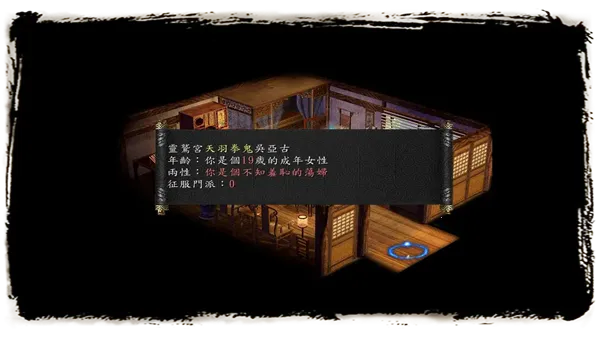 ��ӹȺ����52026�ٷ����°汾Cmod-v13.1 �ٷ������ͼ