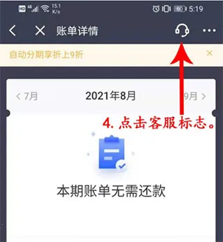 ����������(���ڴ���App)