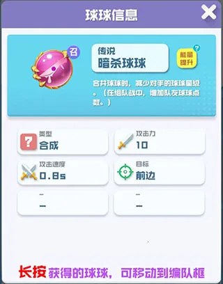 ����Ӣ��2026�ٷ����°汾