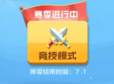 ����Ӣ��2026�ٷ����°汾