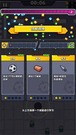 �����ع���(���������Ϸ)