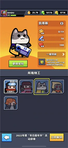 �����ع���(���������Ϸ)