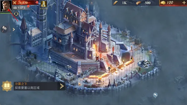 KOA: Frost & Flame(����¡֮����Ϸ)