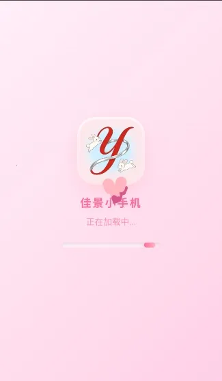 �Ѿ�С�ֻ�(�Ѿ���ɫ����)v1.0.2 ��׿���ͼ