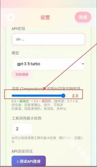 �Ѿ�С�ֻ�(�Ѿ���ɫ����)