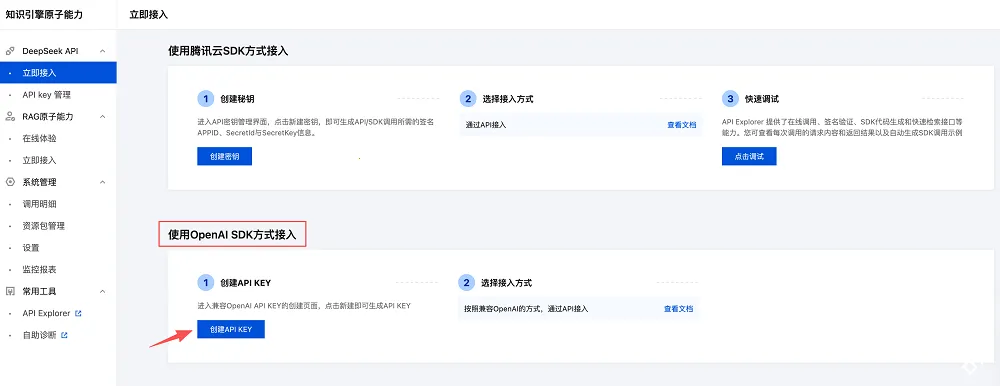 С��Ϻopenclaw(���� AI ������ƽ̨)