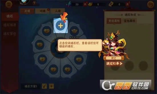 ���δ��Ҷ�(���δ��Ҷ���Ϸ)v1.1.6 �ٷ������ͼ