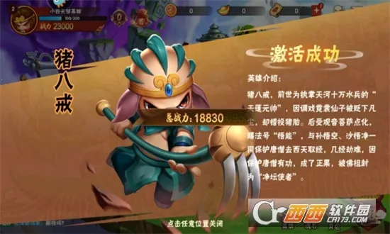 ���δ��Ҷ�(���δ��Ҷ���Ϸ)v1.1.6 �ٷ������ͼ