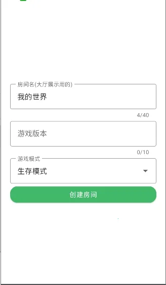 ���Ұ��������������2026���°汾v2.0622 �ٷ������ͼ
