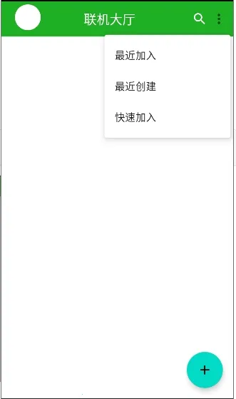 ���Ұ��������������2026���°汾v2.0622 �ٷ������ͼ