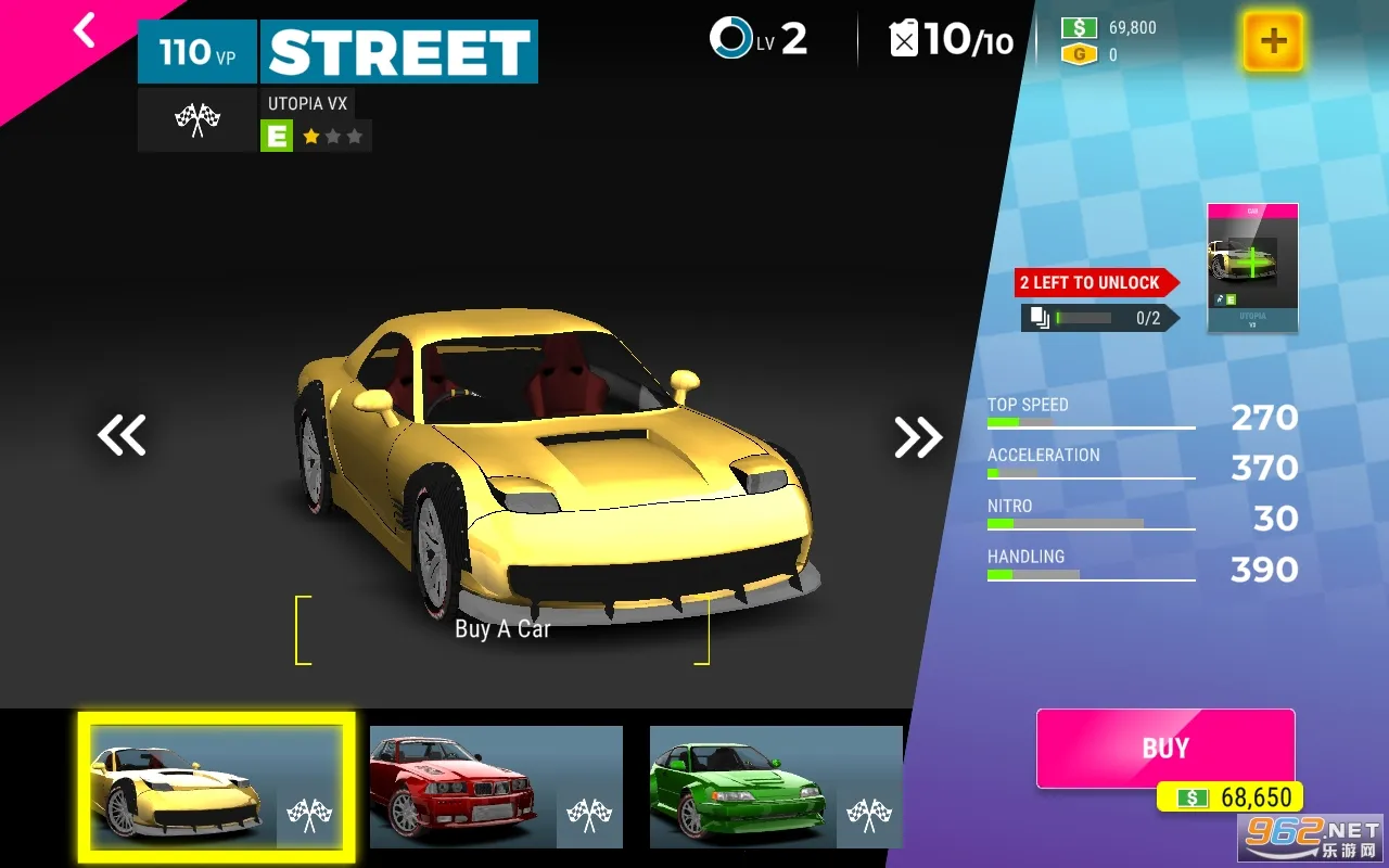 Race Max Pro2026�ٷ�����v2.10.5 ��׿���ͼ