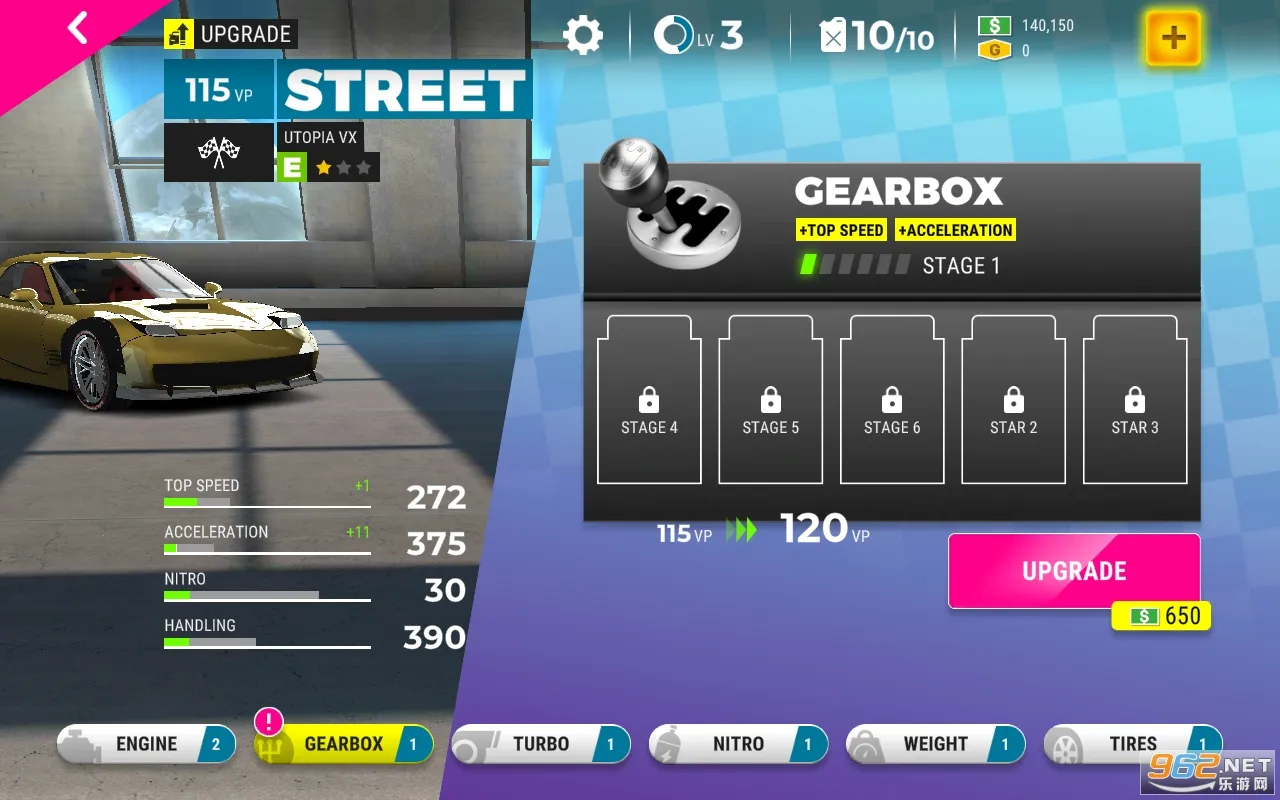 Race Max Pro2026�ٷ�����v2.10.5 ��׿���ͼ