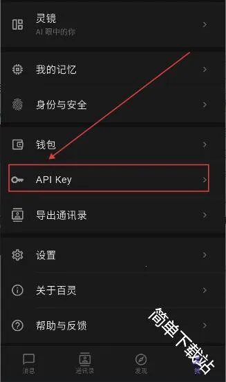 ����ai2026���°汾