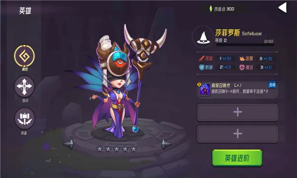 ħ������2026���°汾v1.0.3 ��Ѱ��ͼ