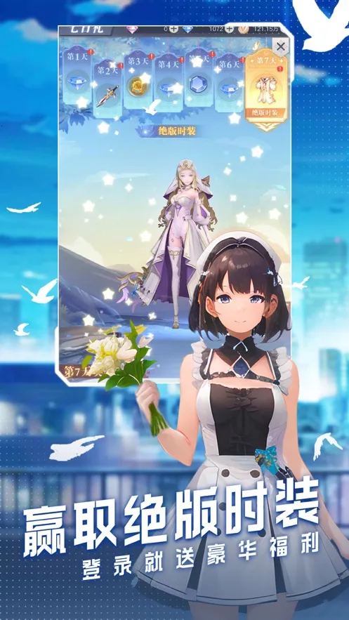 ���ϴ�½(���ϴ�½����)v1.1.3 �ֻ����ͼ