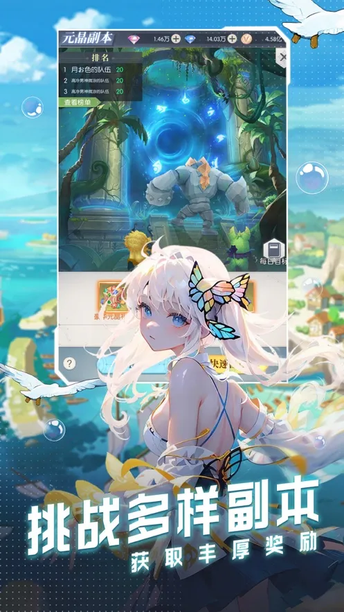 ���ϴ�½(���ϴ�½����)v1.1.3 �ֻ����ͼ