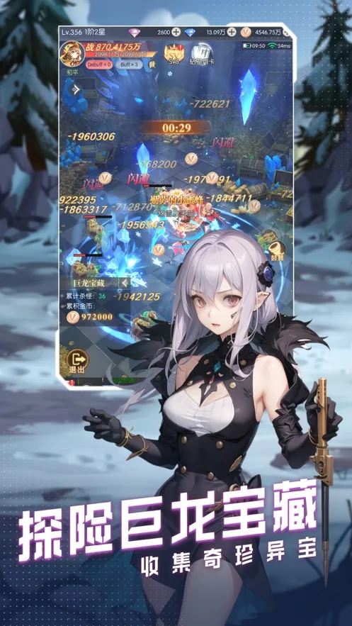 ���ϴ�½(���ϴ�½����)v1.1.3 �ֻ����ͼ