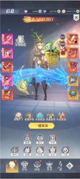 ���ϴ�½(���ϴ�½����)