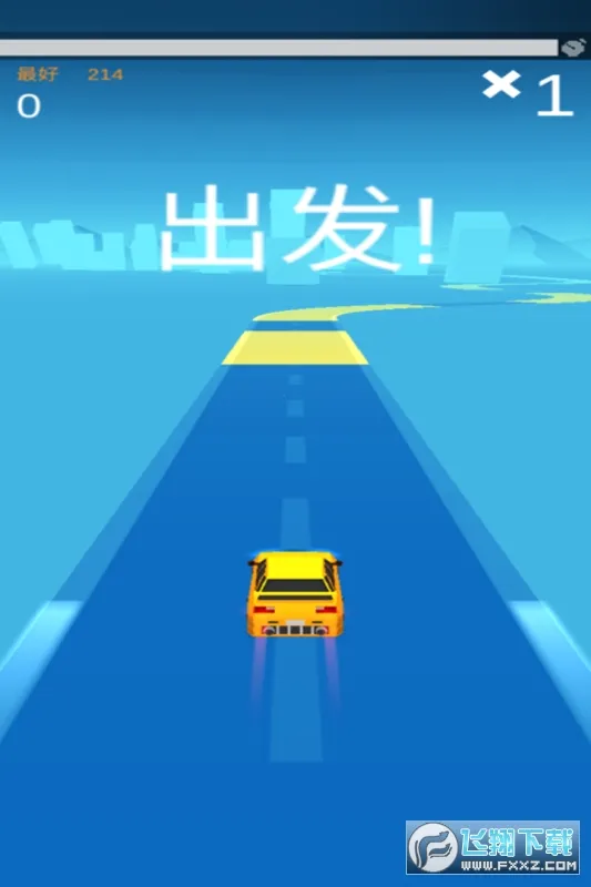 Ư�ƴ���2026�ٷ�����v1.3 ��׿���ͼ