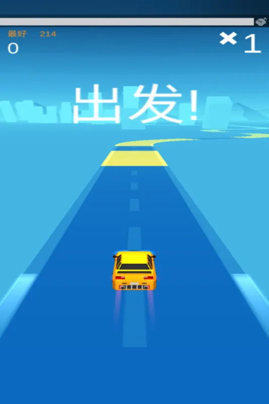 Ư�ƴ���2026�ٷ�����v1.3 ��׿���ͼ