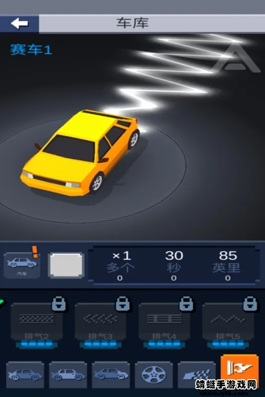 Ư�ƴ���2026�ٷ�����v1.3 ��׿���ͼ