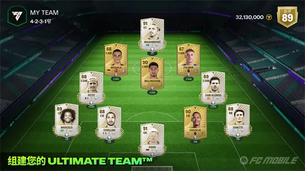 FIFA 22�����ֻ���v3.2.113645 �ֻ����ͼ