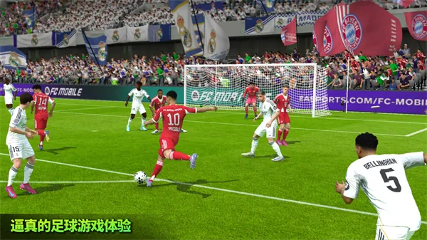 FIFA 22�����ֻ���v3.2.113645 �ֻ����ͼ