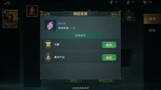 ������2(����������Ϸ)