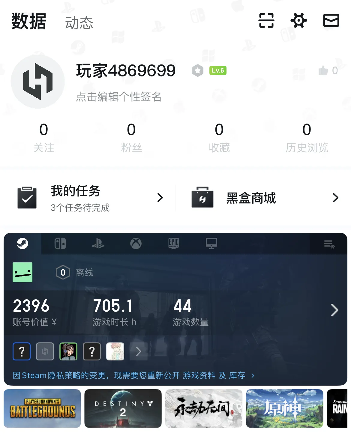 С�ں������ֻ���