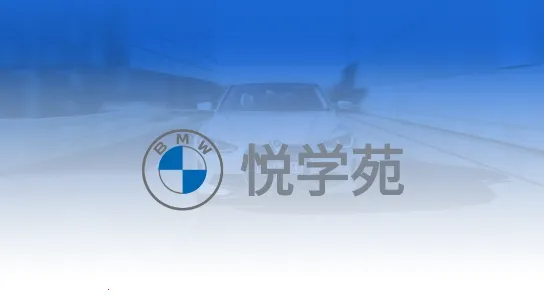 ��ѧԷ(��������ѧϰ����)