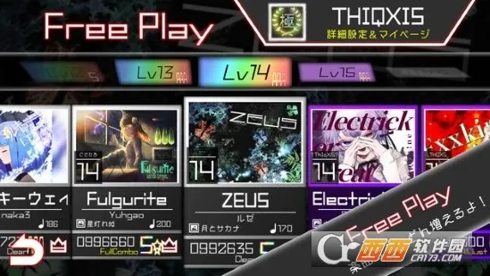 takumi32026���ذ�װv7.1.1 �ٷ������ͼ