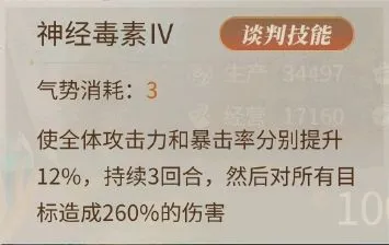 ��ׯ԰ʱ��(ׯ԰��Ӫ����)
