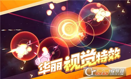 ����Ư��(̫�������Ϸ)v1.2.370 �ٷ������ͼ