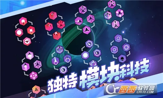 ����Ư��(̫�������Ϸ)v1.2.370 �ٷ������ͼ