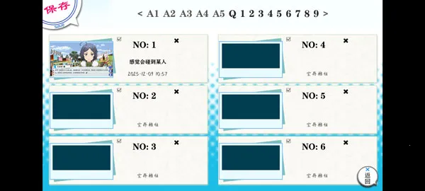 �ҵ��ഺ���������Ȼ��������(�ҵ��ഺ����������)v1.2 �ٷ������ͼ