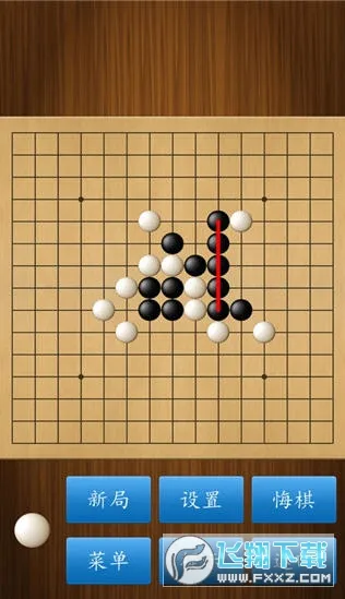 �������ʦ(��������Ϸ)v1.52 �ٷ������ͼ
