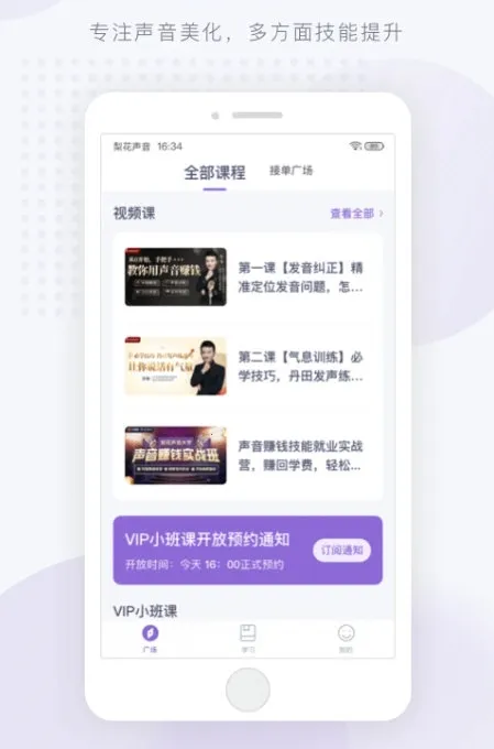 �滨��������Ժ�����ֻ���