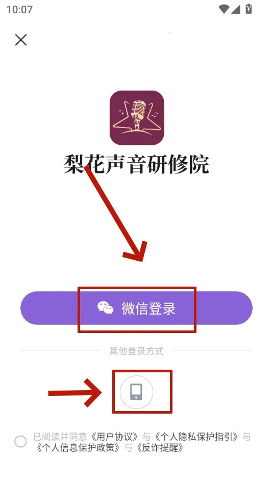 �滨��������Ժ�����ֻ���