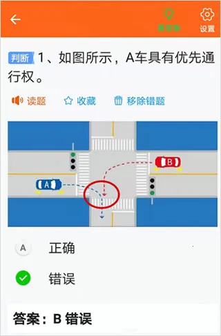 ���мݿ������ֻ���