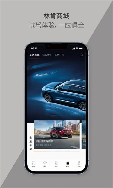 �ֿ�֮��(�ֿ���������)v6.0.1 �ֻ����ͼ