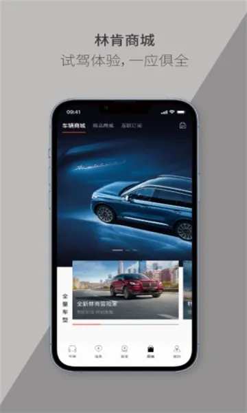 �ֿ�֮��(�ֿ���������)v6.0.1 �ֻ����ͼ