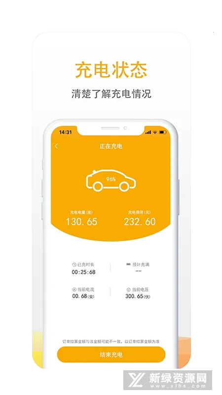 ��������2026�ٷ����°汾v7.1.6 ��׿���ͼ